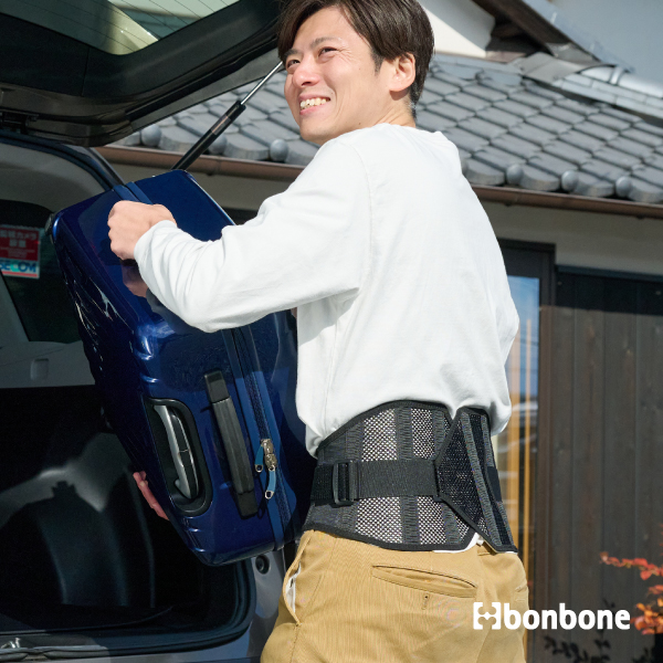 ダイヤ工業 bonbone プロハードスリム 2024年発売モデル