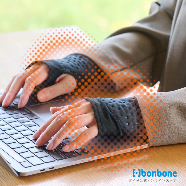 ダイヤ工業 bonbone 発熱ウォーマー キルト 2025年モデル 手くび用 ※左右セット