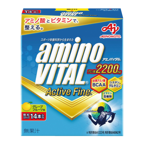アミノバイタル(R) アクティブファイン(R)