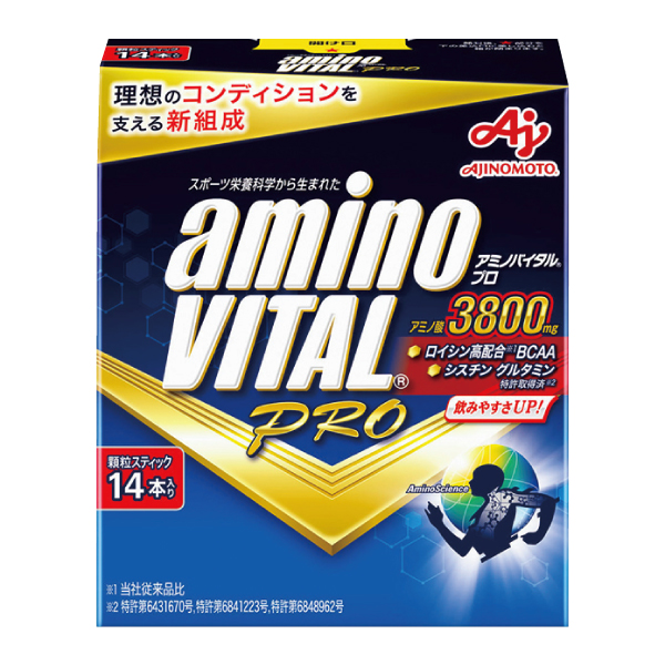 アミノバイタル(R) プロ【軽減税率】