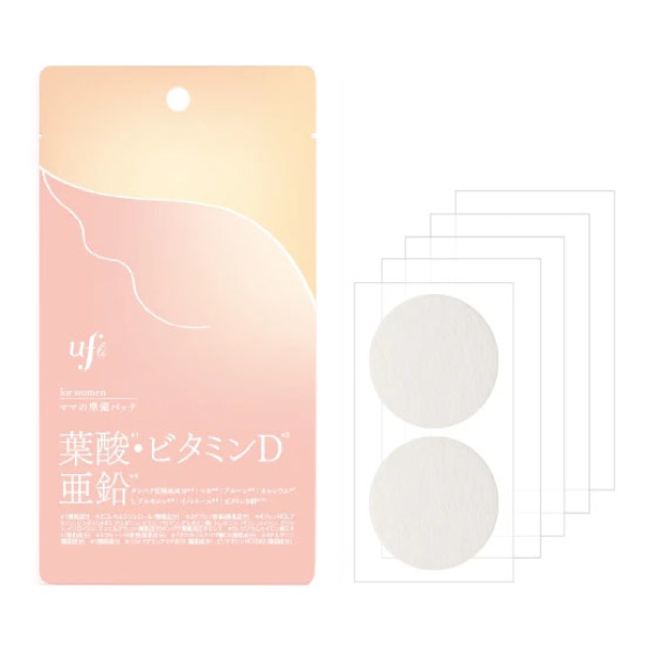 Ufli うふり ママの準備パッチ