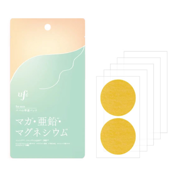 Ufli うふり パパの準備パッチ