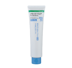 リモイス (R) バリア