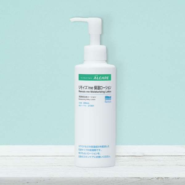 リモイス (R) me 保湿ローション