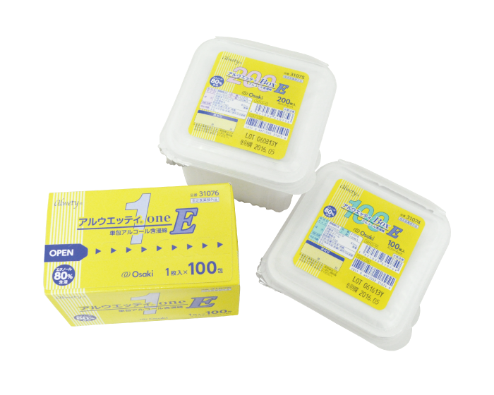 アルウェッティBox-E