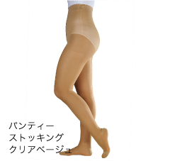 アンシルク (R) ・2 ブライト パンティーストッキング