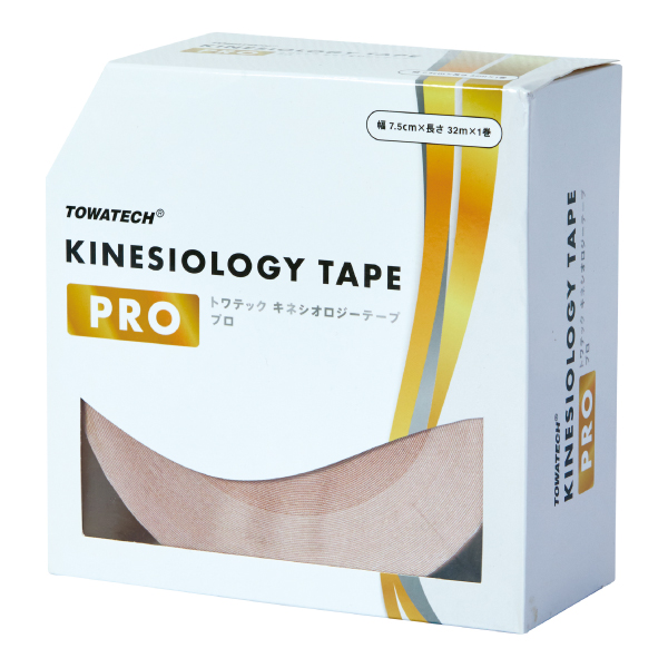 トワテック キネシオロジーテープ PRO
