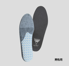 DSIS ソルボウォーキングエア