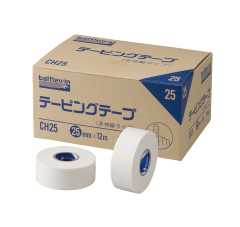 テーピングテープC-TYPE