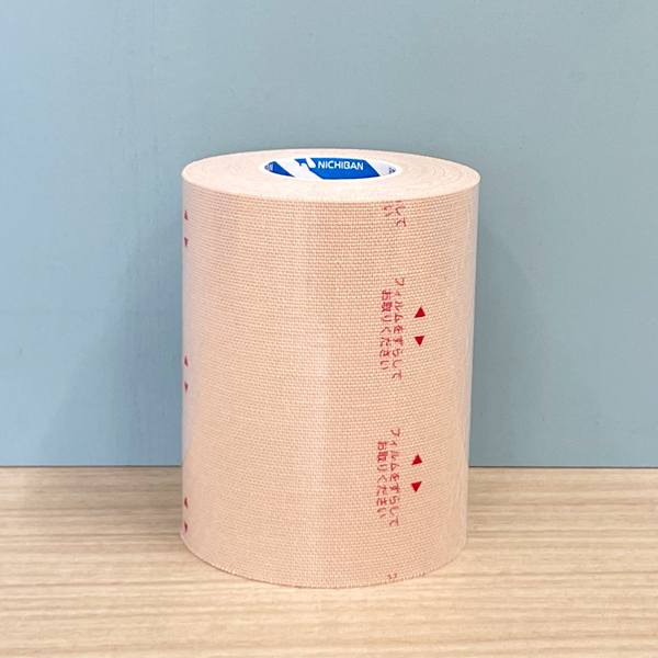 スキナゲート (TM) ガチットベージュ