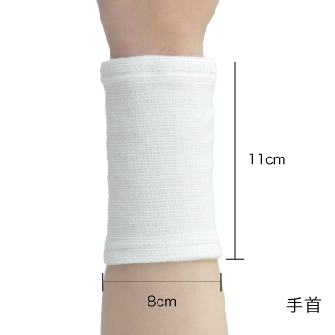 ダイヤ工業 bonbone 保温性シームレスサポーター