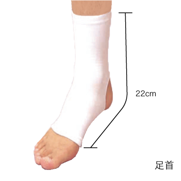 ダイヤ工業 bonbone シームレスウールブレンドサポーター