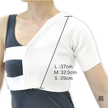 ダイヤ工業 bonbone シームレスウールブレンドサポーター