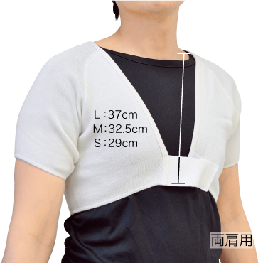 ダイヤ工業 bonbone シームレスウールブレンドサポーター