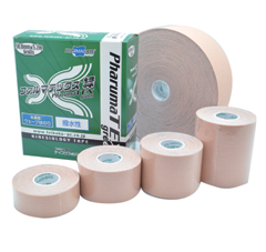 ファルマテックス 緑