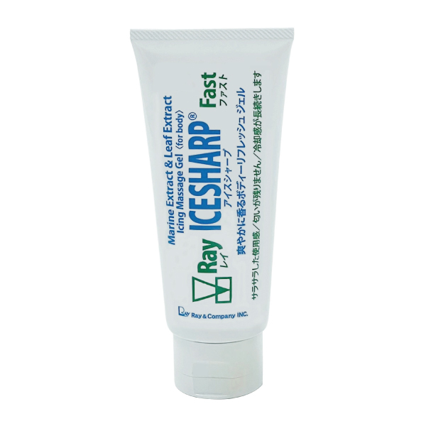 レイ アイス シャープ ファスト