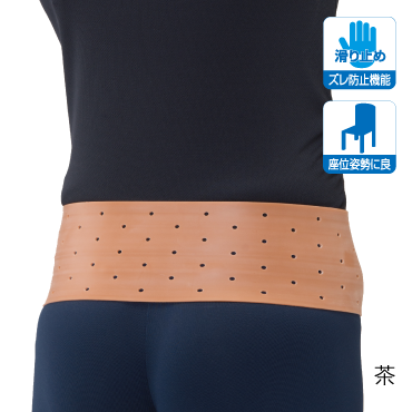 ダイヤ工業 bonbone ダイヤ丸型骨盤バンド