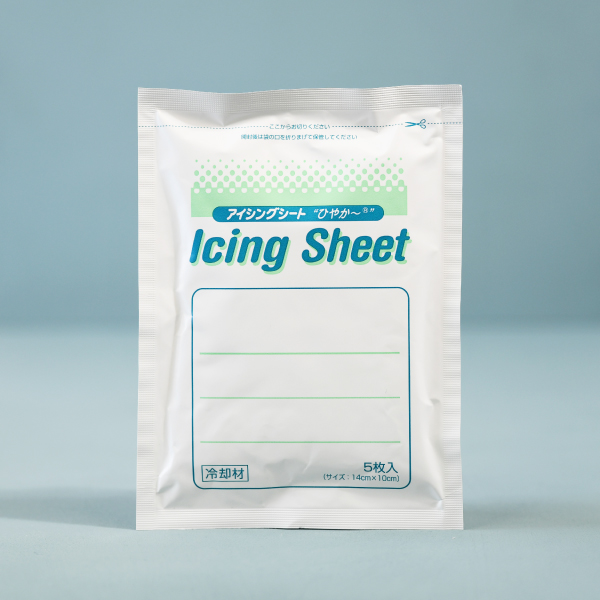 アイシングシート