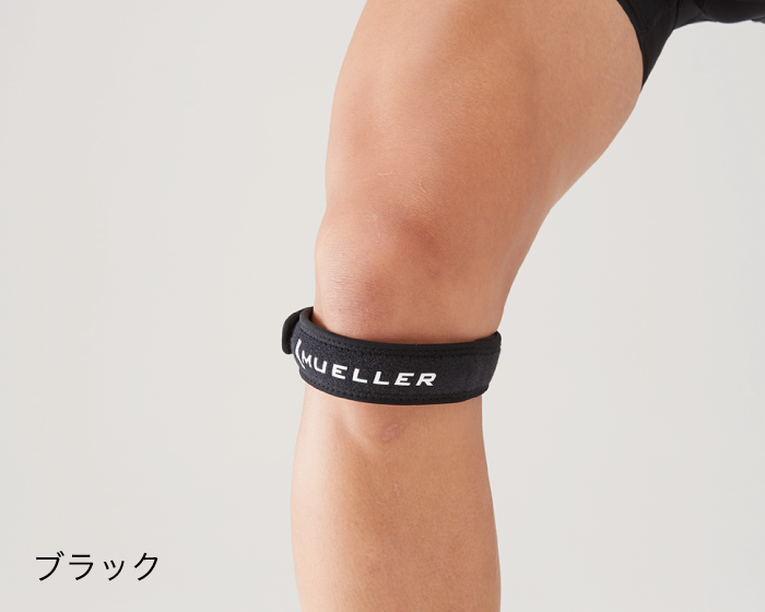 Mueller ミューラー ジャンパーズニーストラップ