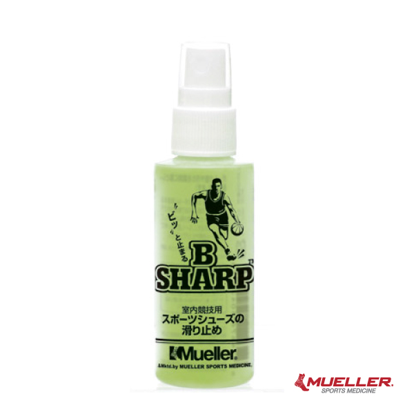 ミューラー Bシャープ