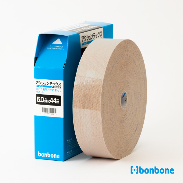 アクションテックス