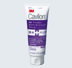 キャビロン (TM) ポリマーコーティングクリーム