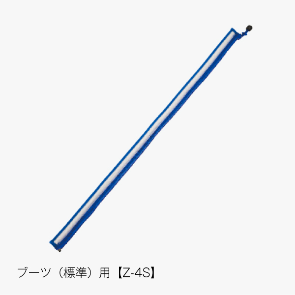 日東工器 ドクターメドマーDM-4S