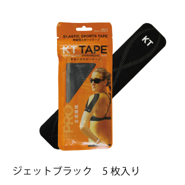 KT TAPE PRO KTテープ プロ パウチタイプ