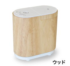 アロマディフューザー aromore アロモア