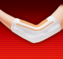 ic遠赤サポーター