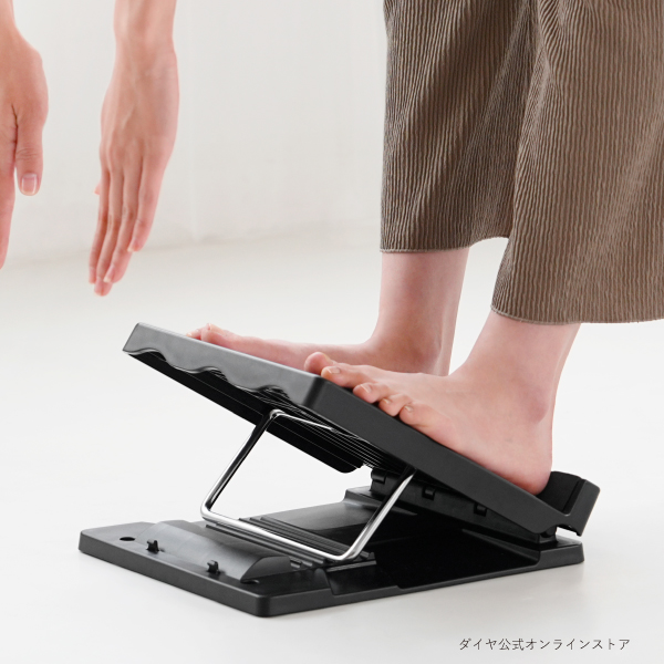 アルインコ ふくらはぎのミカタ