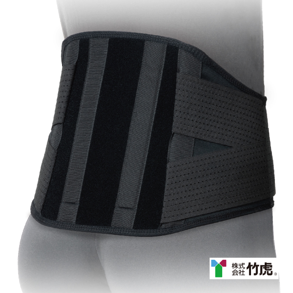 竹虎 ワイド&ハード腰ベルト