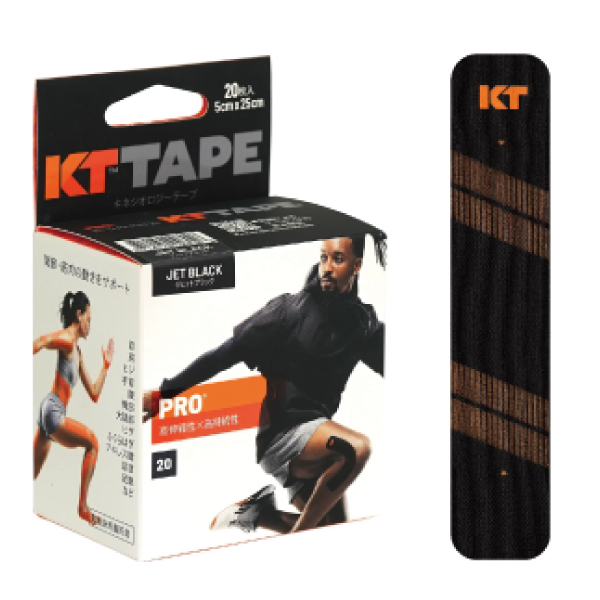 KT TAPE PRO KTテープ プロ ロールタイプ 20