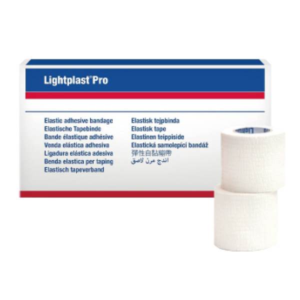 ライトプラスト・プロ