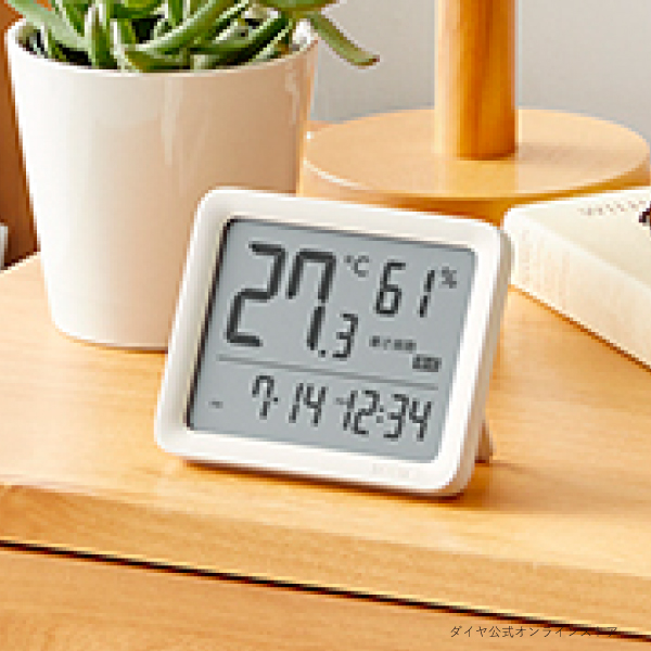 TANITA タニタ コンディションセンサー TC-421 IV