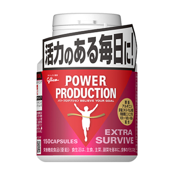 グリコ エキストラ サバイブ 【軽減税率】