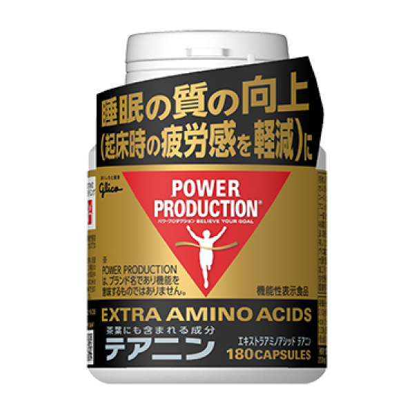 グリコ エキストラ アミノアシッドテアニン【軽減税率】