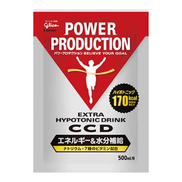 グリコ エキストラ ハイポトニックドリンクCCD 【軽減税率】