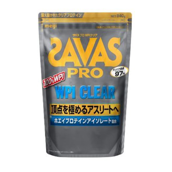 SAVAS ザバスプロ WPIクリア 【軽減税率】
