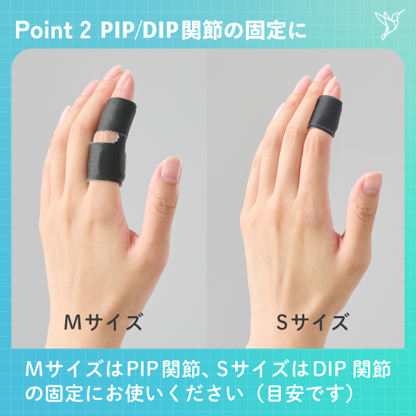 手首を曲げた時のお悩みに