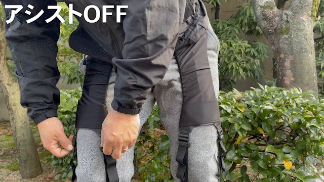 アシスト機能OFF